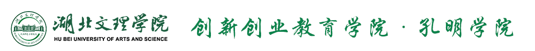 太阳集团城网站2018